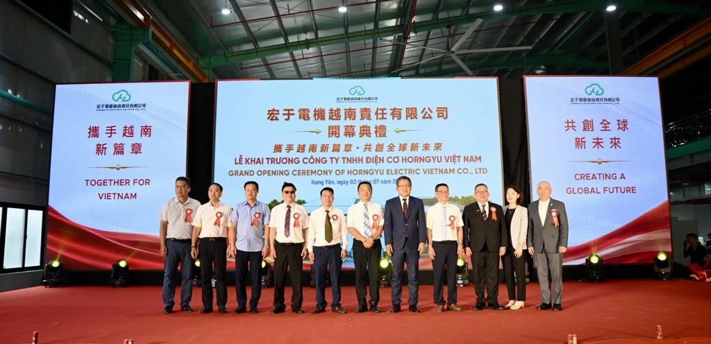 宏于電機越南新廠啟用 搶攻AI算力中心電力商機