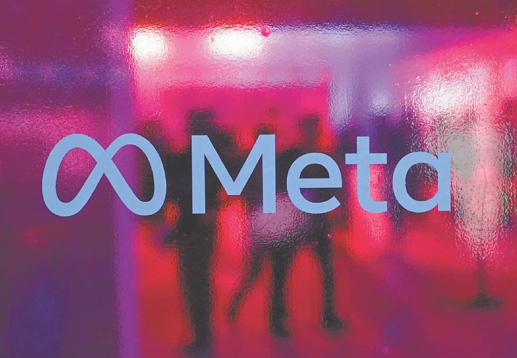 Meta擬出租AI算力 華爾街:莫驚慌