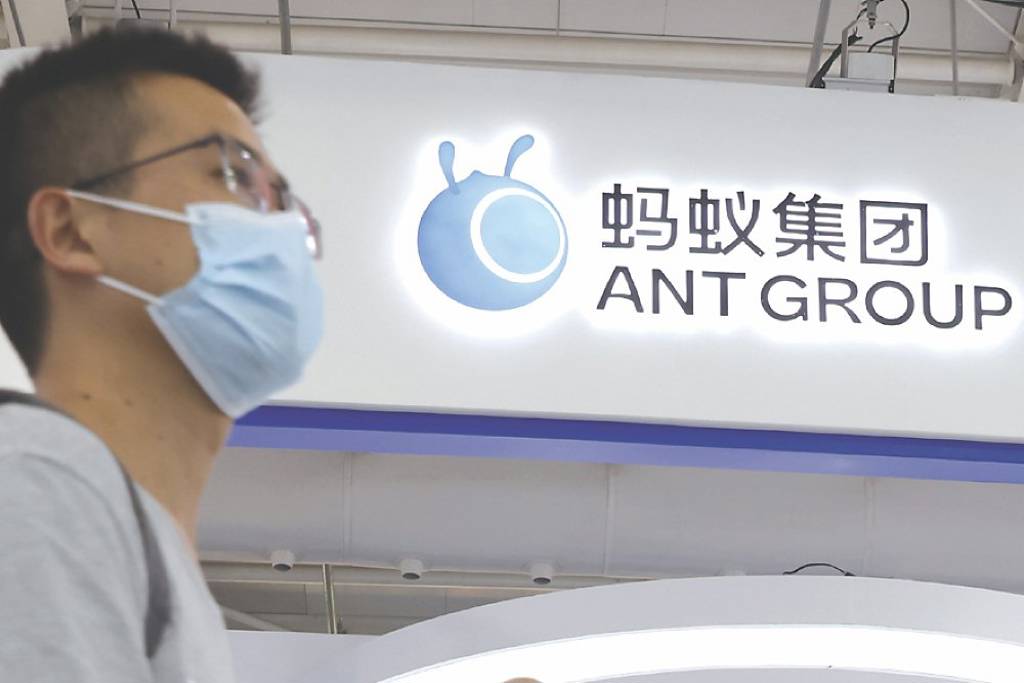 螞蟻集團 搶人形機器人商機