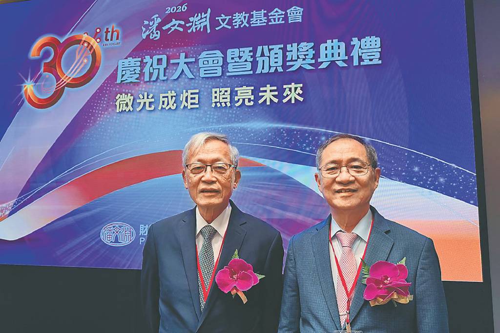 潘文淵文教基金會董事長史欽泰:AI變革 不亞於半導體崛起