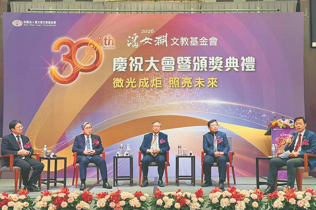 方略:半導體產業韌性成競爭力關鍵