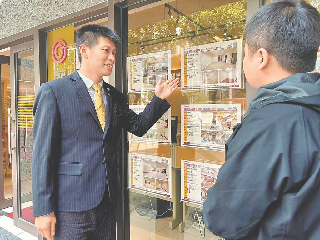 永慶不動產 創造10年規模翻倍成長