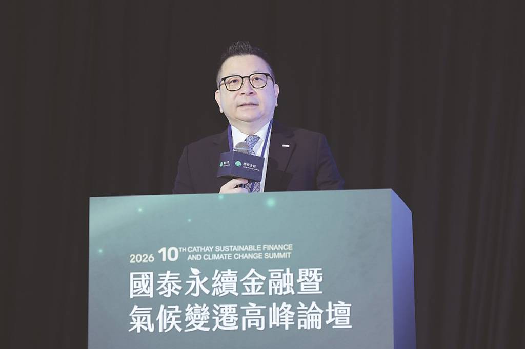證交所董事長 林修銘:將造群山生態圈