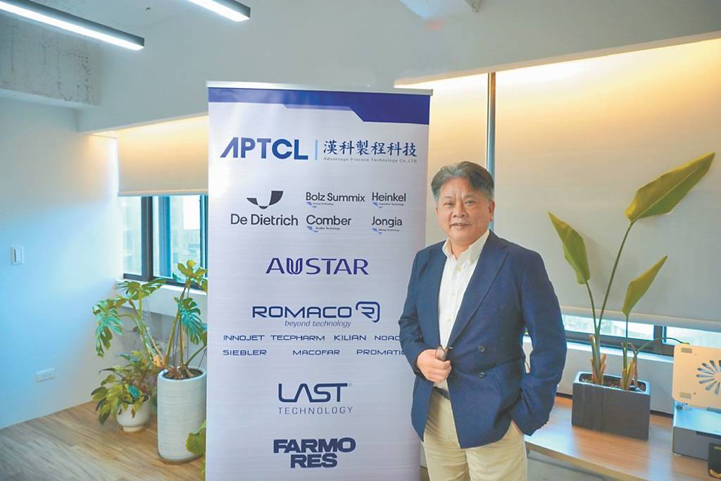 漢科製程生技展秀智慧製藥工廠