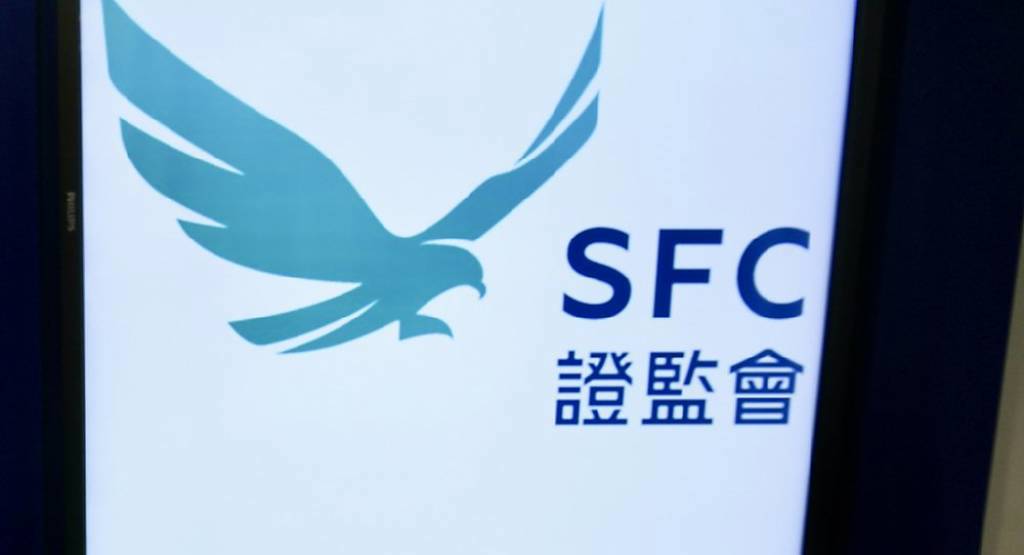 陸證監會出招 擬優化小額快速再融資制度