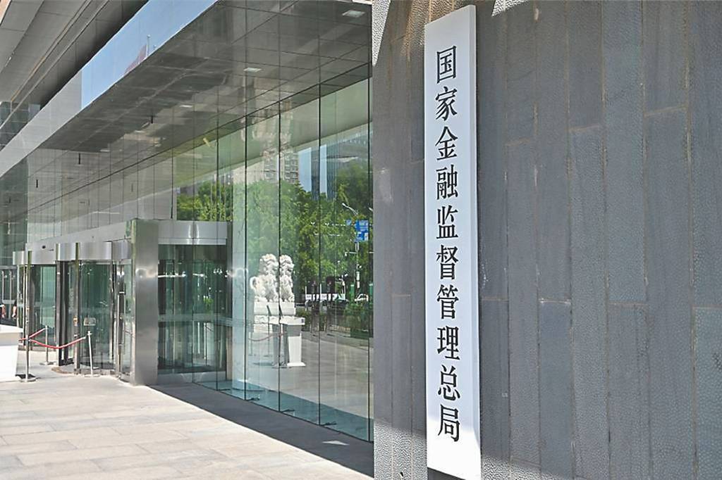 民銀首例 武漢眾邦銀遭接管
