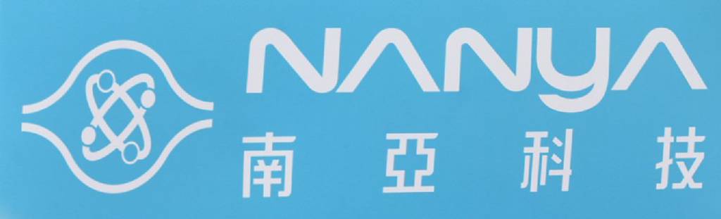 DRAM需求強 南亞科營運飆高