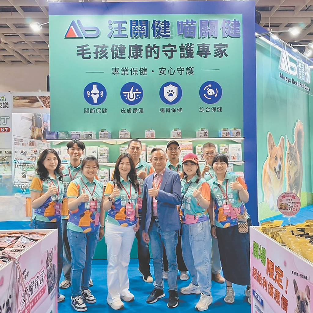 聚隆轉型 三箭齊發