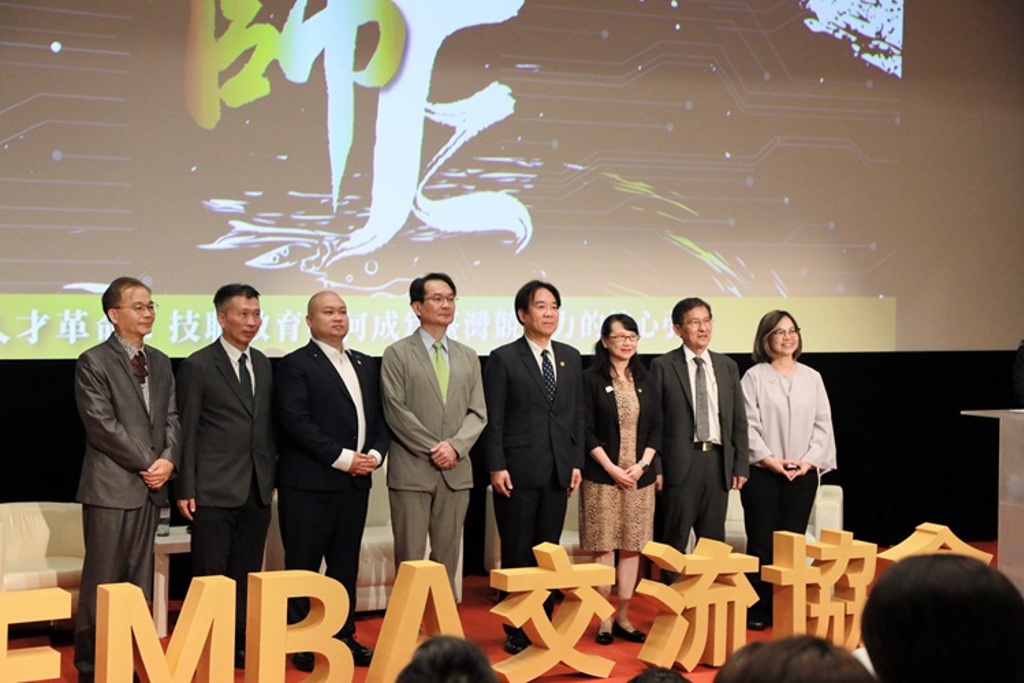 驅動未來技職引領人才 南部六所大學校長共擘技職教育新藍圖