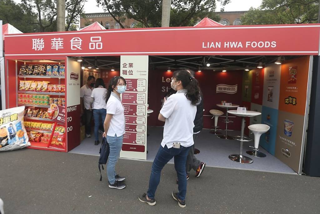 外來零食搶市 聯華食、宏亞迎戰