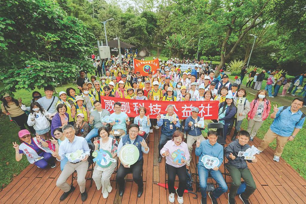 北市環保局 讓更多人關注ESG