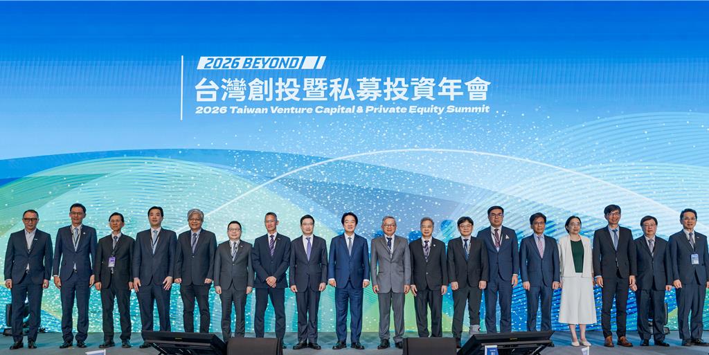 賴清德:tib-創呼應亞洲那斯達克願景 陪伴新創邁向資本市場