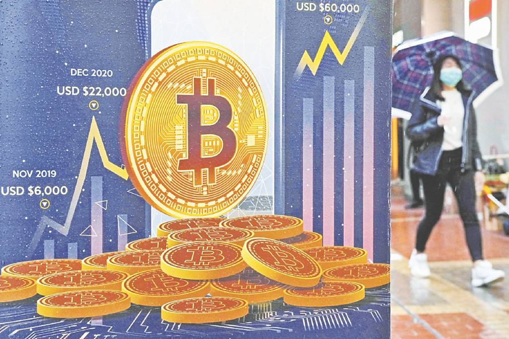 虛擬資產專法開新路 台灣金融業新藍海