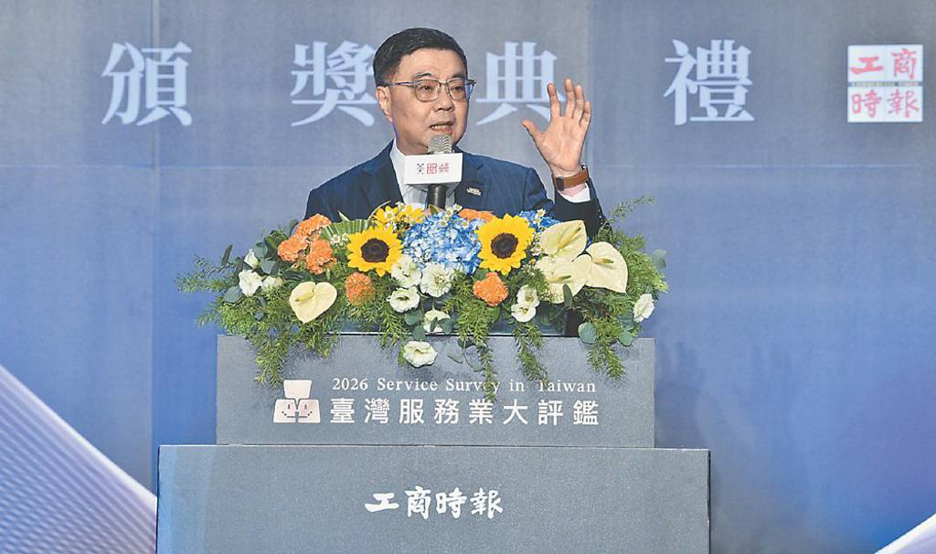 壯大資產 基業傳承》卓揆:要將台灣打造成國際金融樞紐