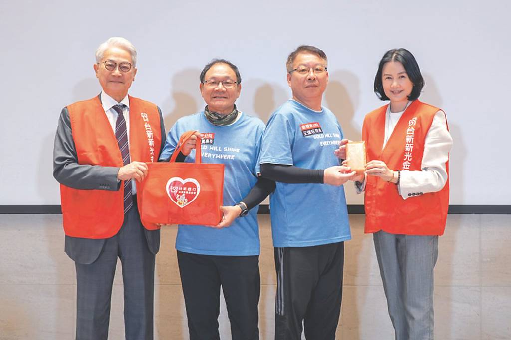 台新新光金 助雲林信義育幼院童圓夢