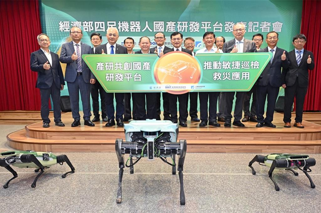 經濟部推國產四足機器人研發平台 完成國內首例消防機器狗測試