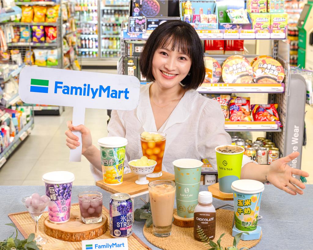 店數增長與夏季食飲帶動 全家6月、前六月營收均創同期新高