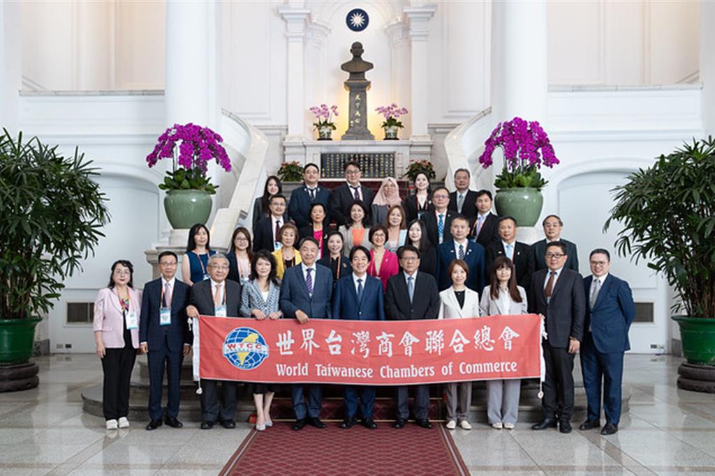 打造更完善投資環境 賴清德籲回商回台投資
