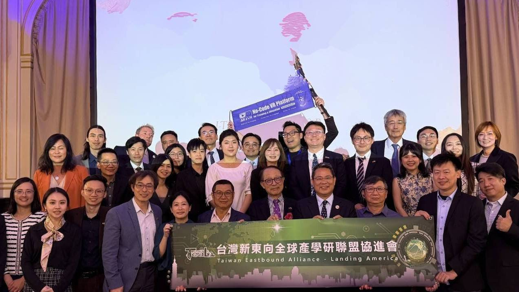 新東向聯盟鏈結美國AI無人機商機