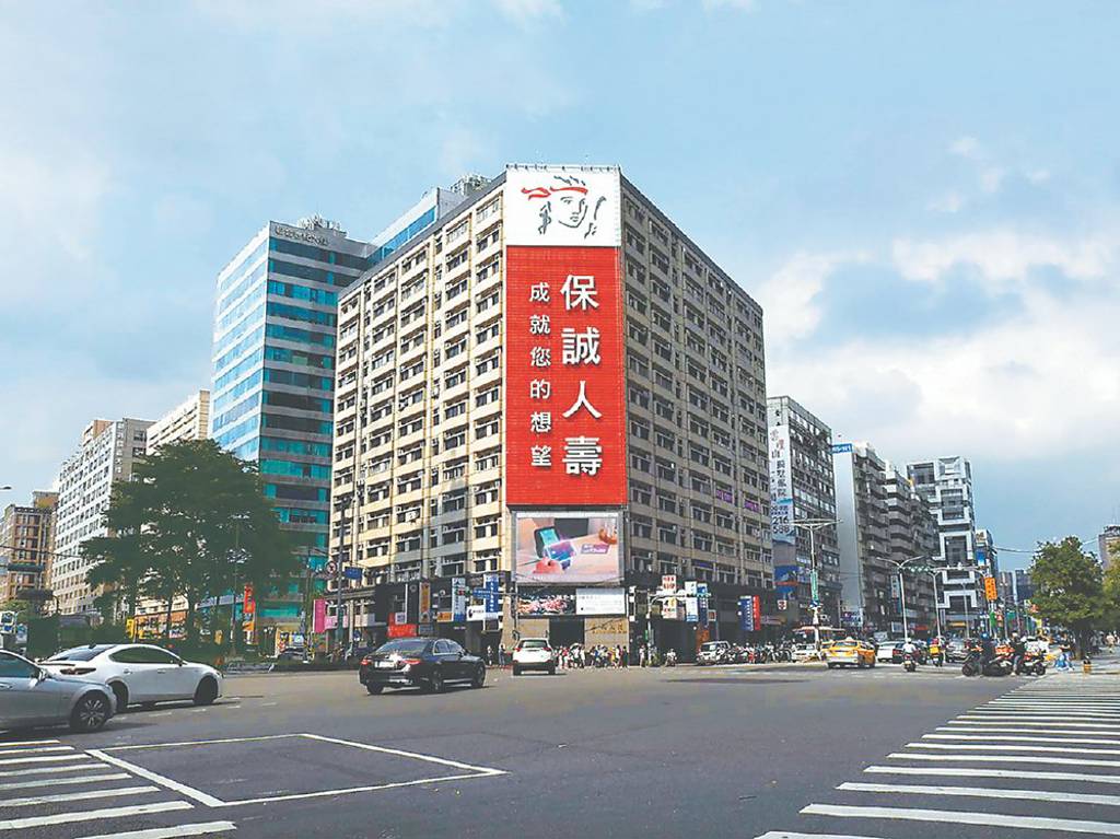 保誠人壽 勇奪2026 IAA雙大獎