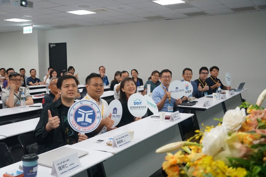 資策會攜手產學研專家展現多模態感測融合技術