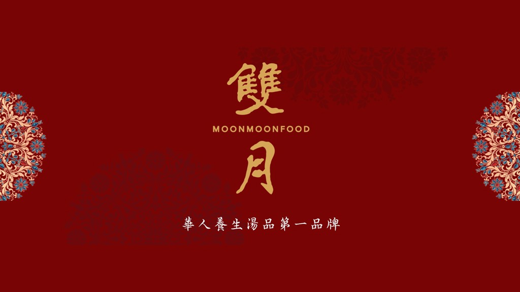 雙月防颱啟動全台門市連休兩日 以員工安全優先落實企業責任