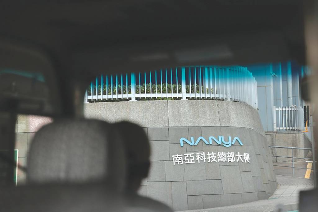 李培瑛:新廠投資總額上看4,800億