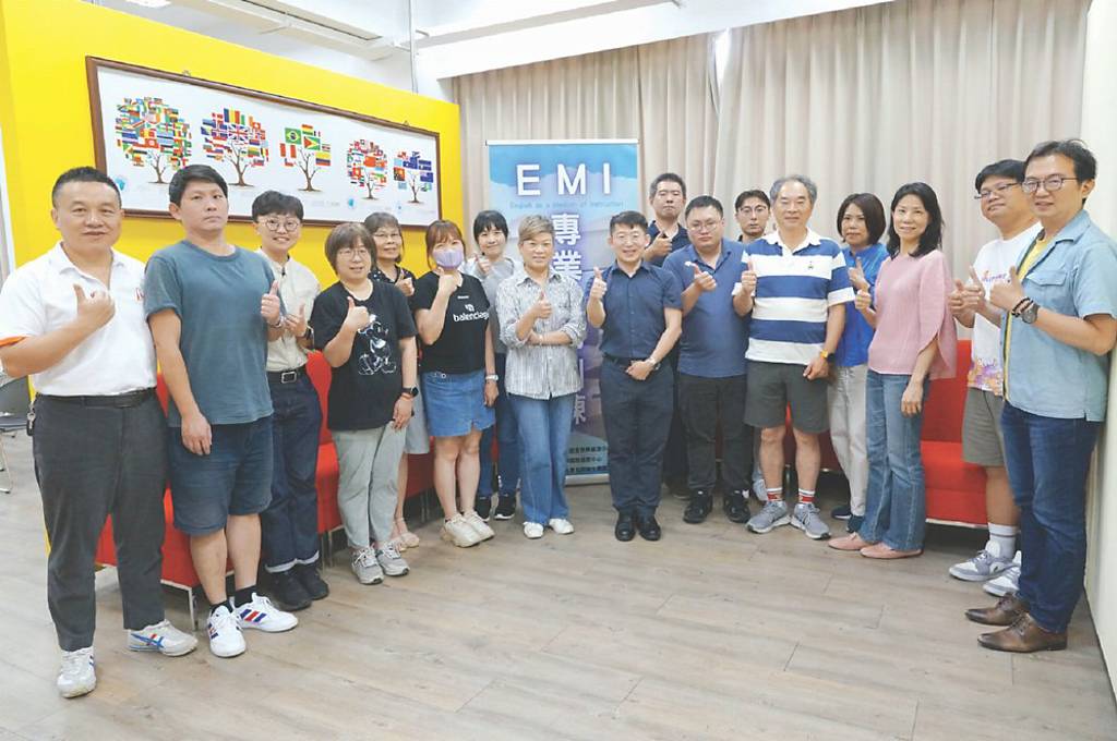 大葉大學 辦EMI教師訓練課程