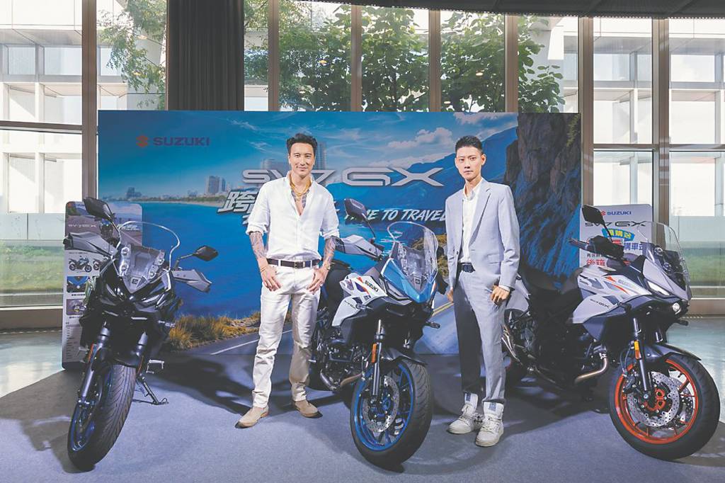 跨界重機 SUZUKI SV-7GX登場