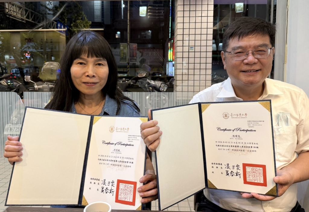 化粧品PIF新制上路!歐思佛生技祭出「專職SA駐廠」一條龍服務 助品牌搶灘國際