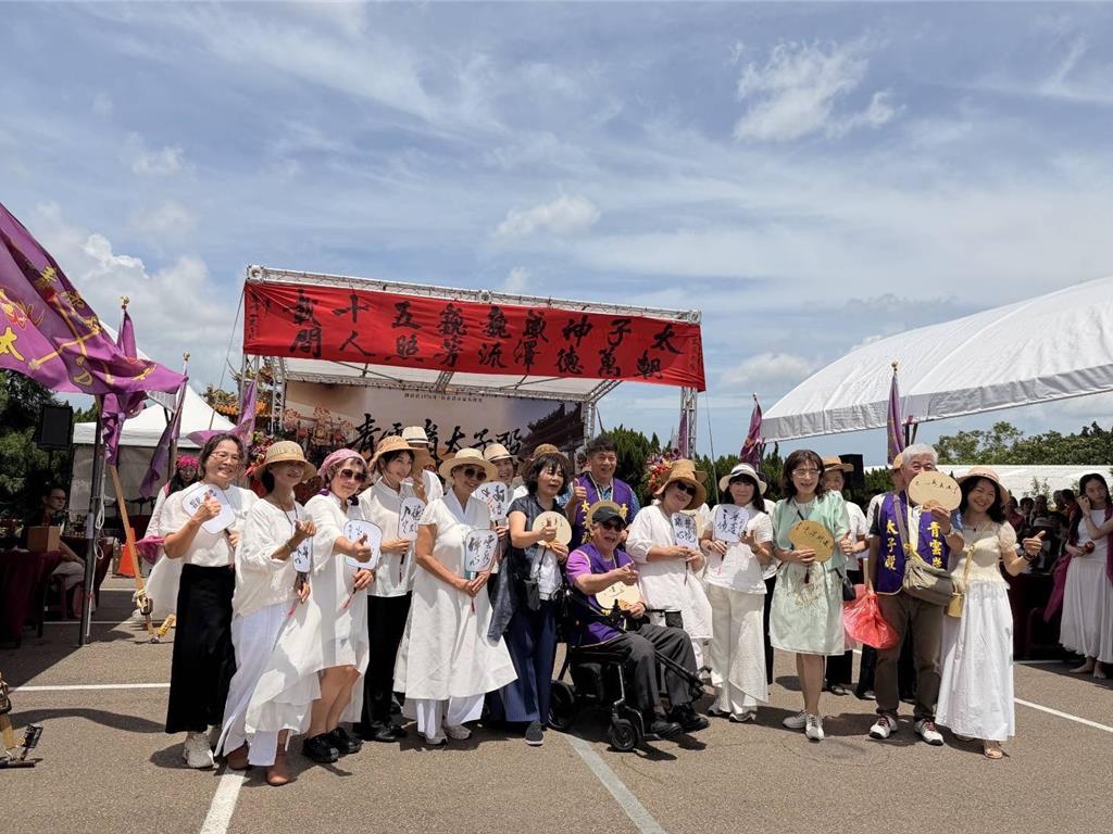 青雲嶺太子殿建殿50周年慶嘉年華活動登場