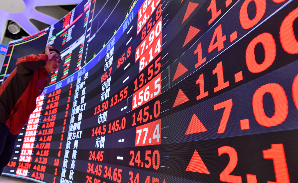 台股5月勁揚 銀行股市未實現利得8,770億創新高