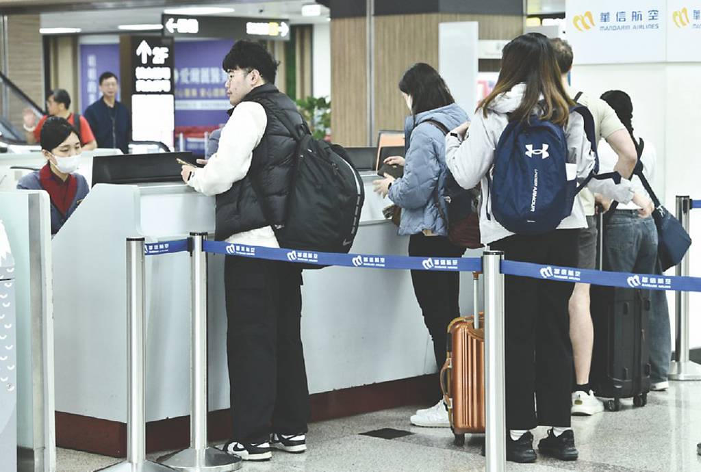 旅遊保險規畫 三面向著手