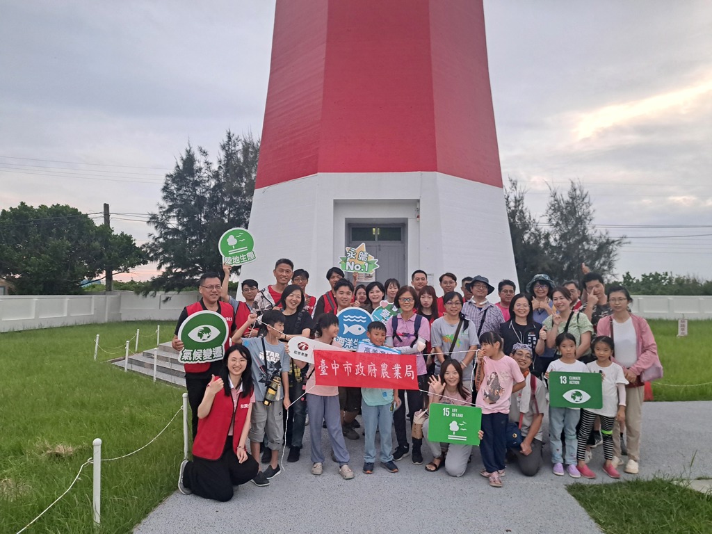 台中高美濕地陸蟹巡守活動報名開跑 和潤企業邀您來場生態探索之旅