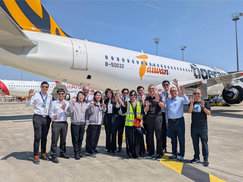 打破陽春印象!台灣虎航全新Airbus Airspace客艙16日上線