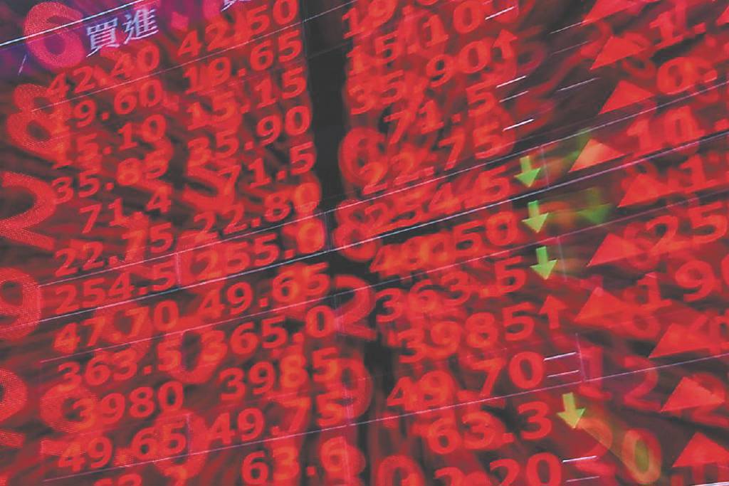 整體ETF 受益人數逾2,145萬
