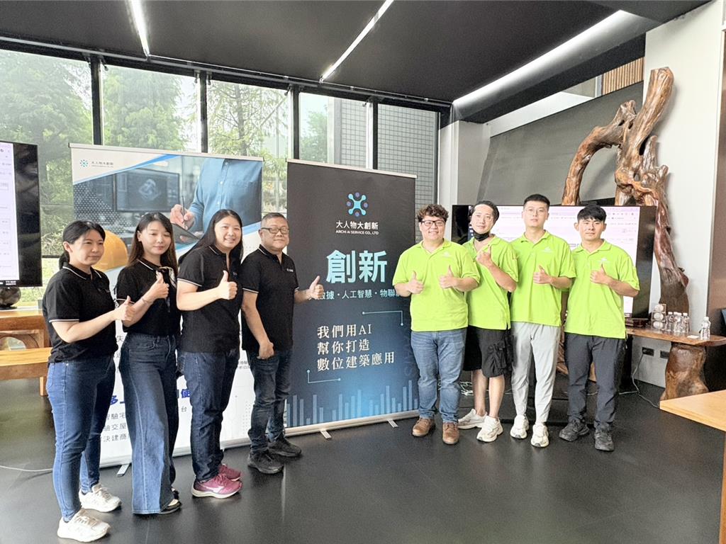 交屋潮來襲!智驗宅《2026驗屋白皮書》發布 數位驗屋助建商提升交屋品質