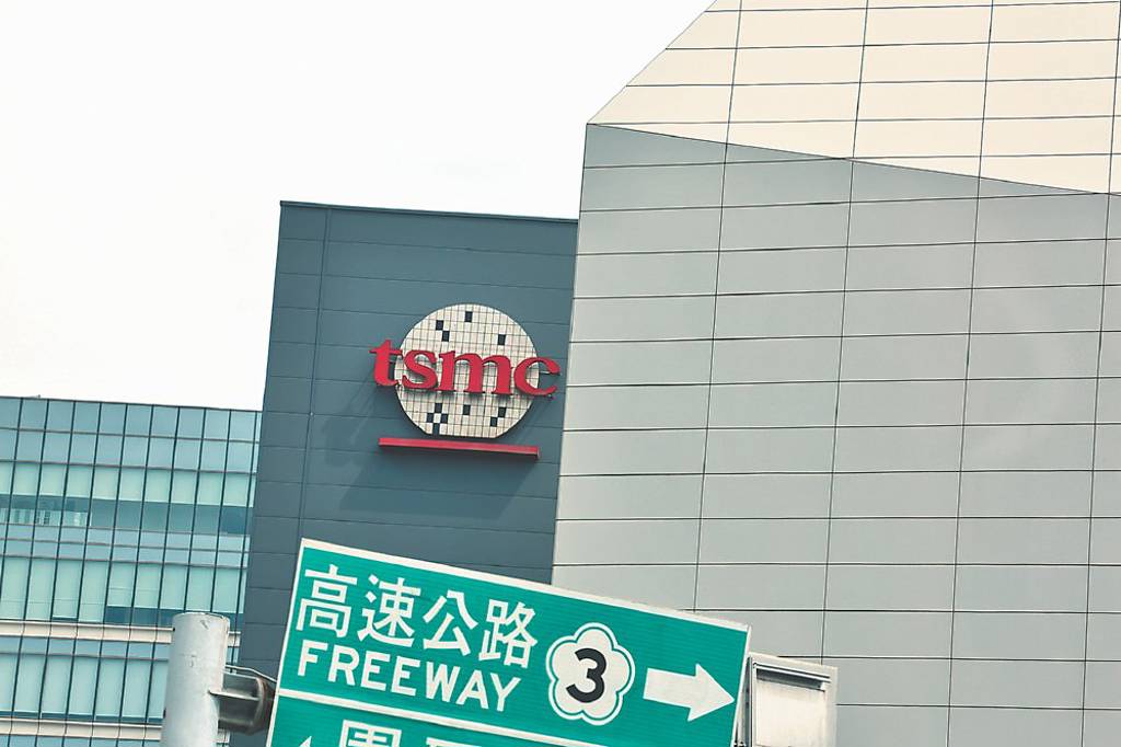 營收強強滾 台積6月攻頂、Q2達財測高標