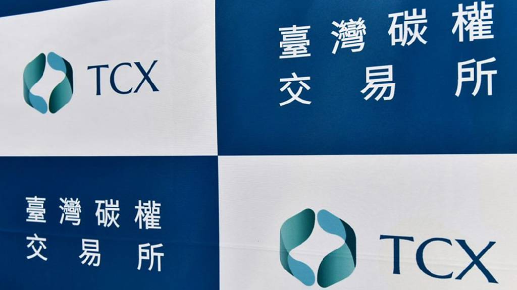 碳交所攜農試所 推廣土壤碳匯