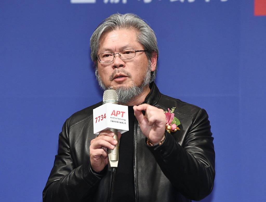 印能 搶新一代先進封裝商機