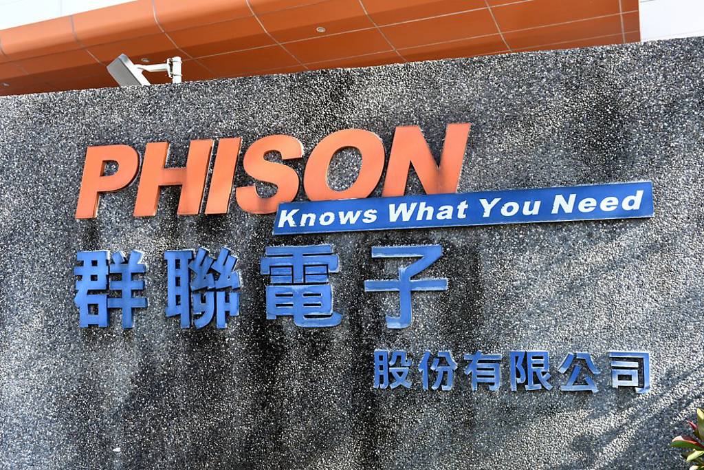 群聯再發員工認股權 拚留才
