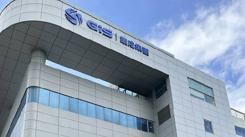 攻光通訊 GIS拚明年初量產