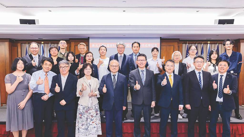 產學合作計畫成果發表 新光人壽攜龍華科大 深化AI應用