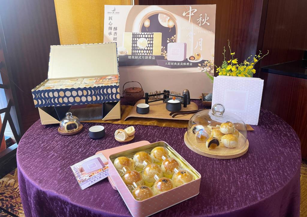 尊爵天際大飯店推出總裁親手製作「蘇式月餅禮盒」 以古法手作再現經典風華