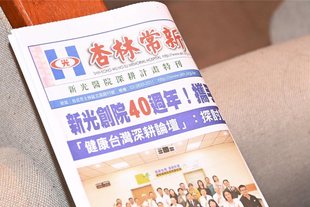 卓揆:「健康台灣深耕計畫」第二階段徵求作業展開