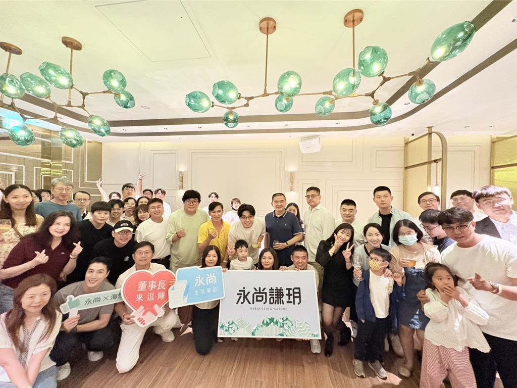 全台最難訂Buffet「島語」台中開幕 永尚建設邀已購客戶搶先體驗漢來頂級服務