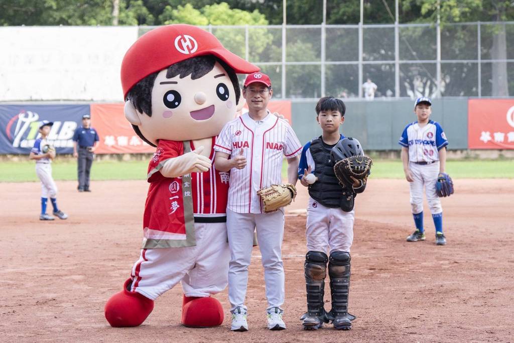 華南金控連五年支持「全國社區棒球大賽」 7/19完成今年所有賽事