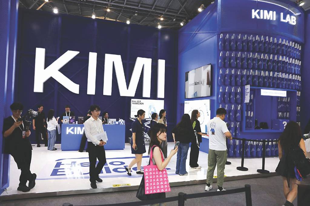 月之暗面推最強AI模型Kimi K3