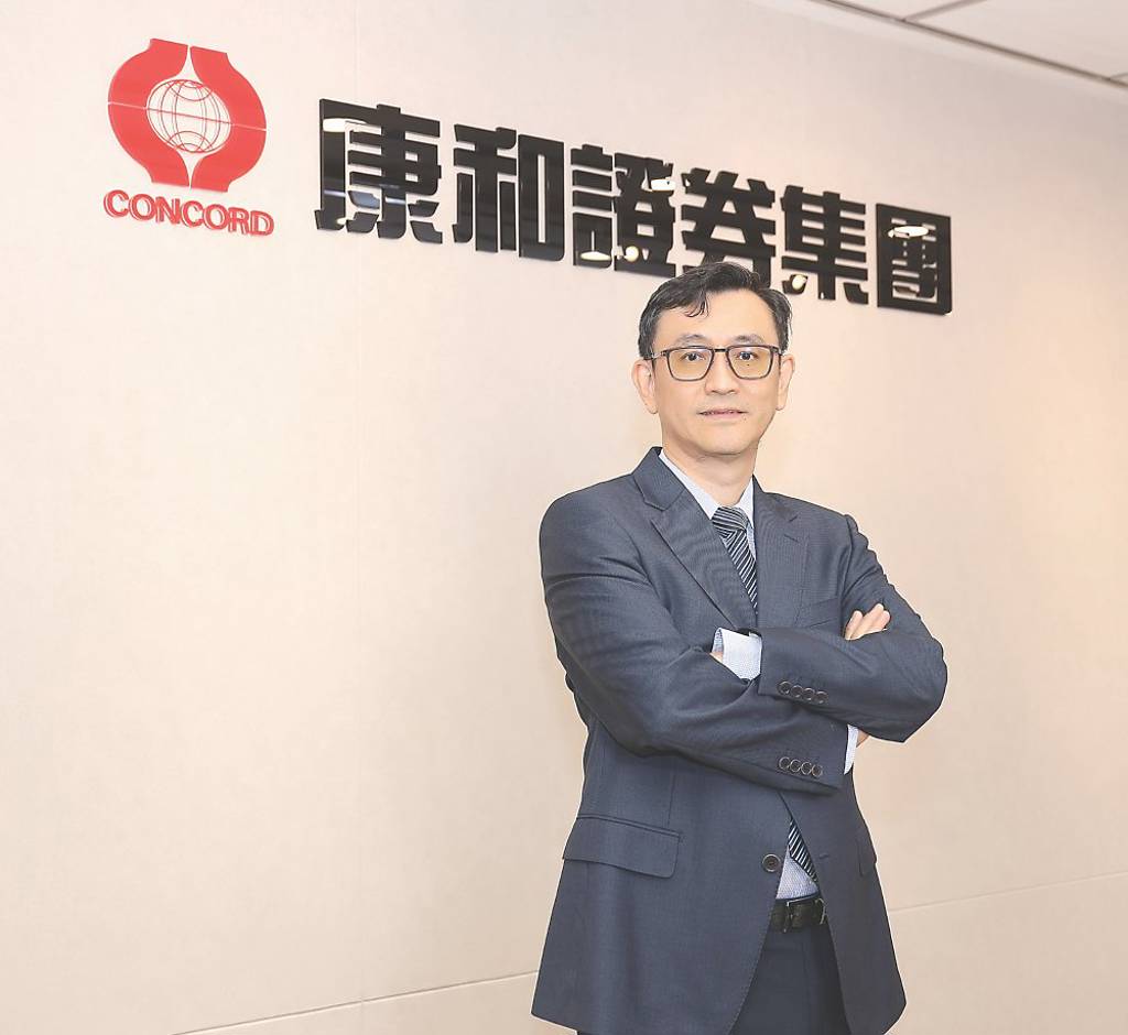 康和證總經理陳志豪:員工信任度 從100分開始