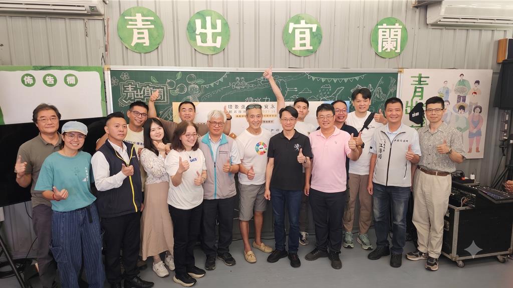 農業部見證 新光保全與新光人壽慈善基金會接力守護土地與海洋